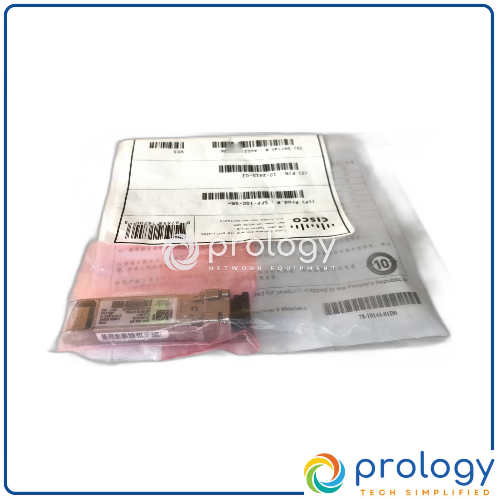 Product 0