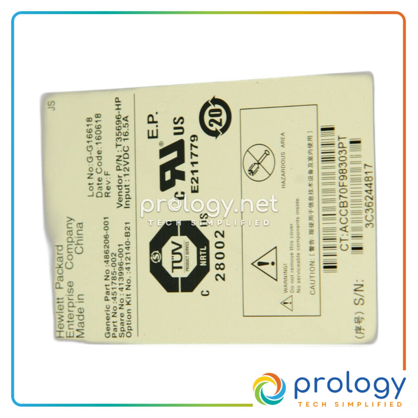 HP BLC7000 product image