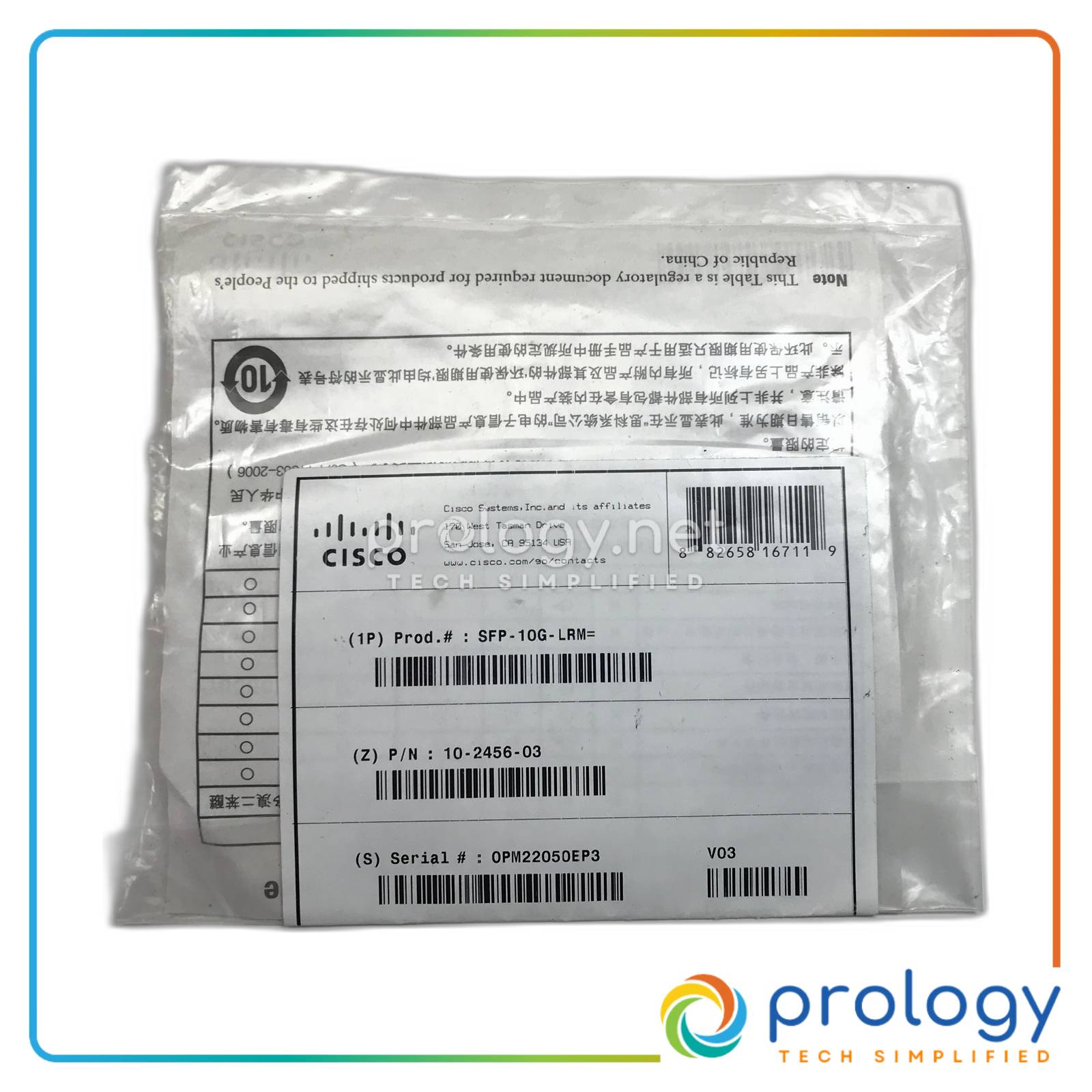 SFP-10G-LRM product image