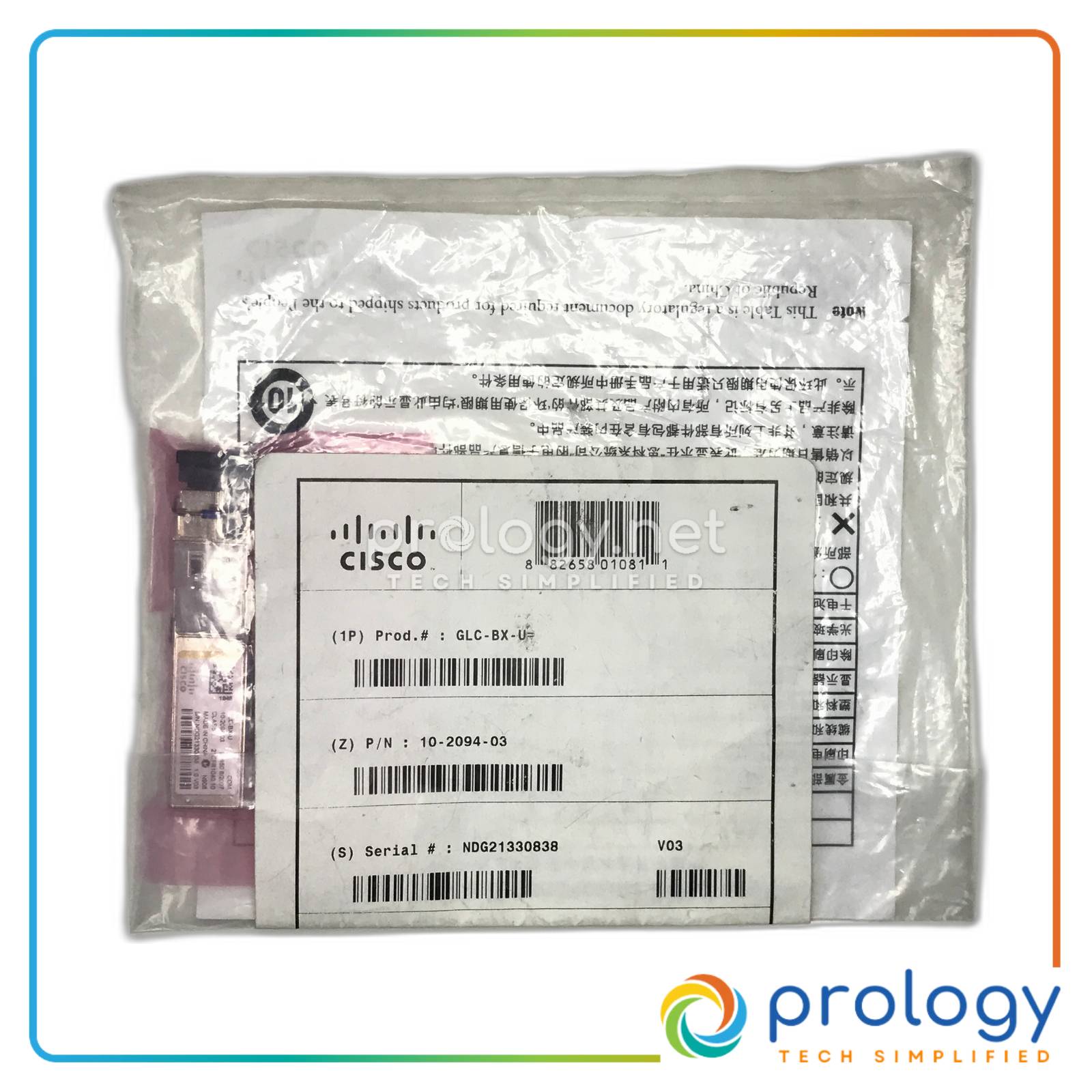 GLC-BX-U product image