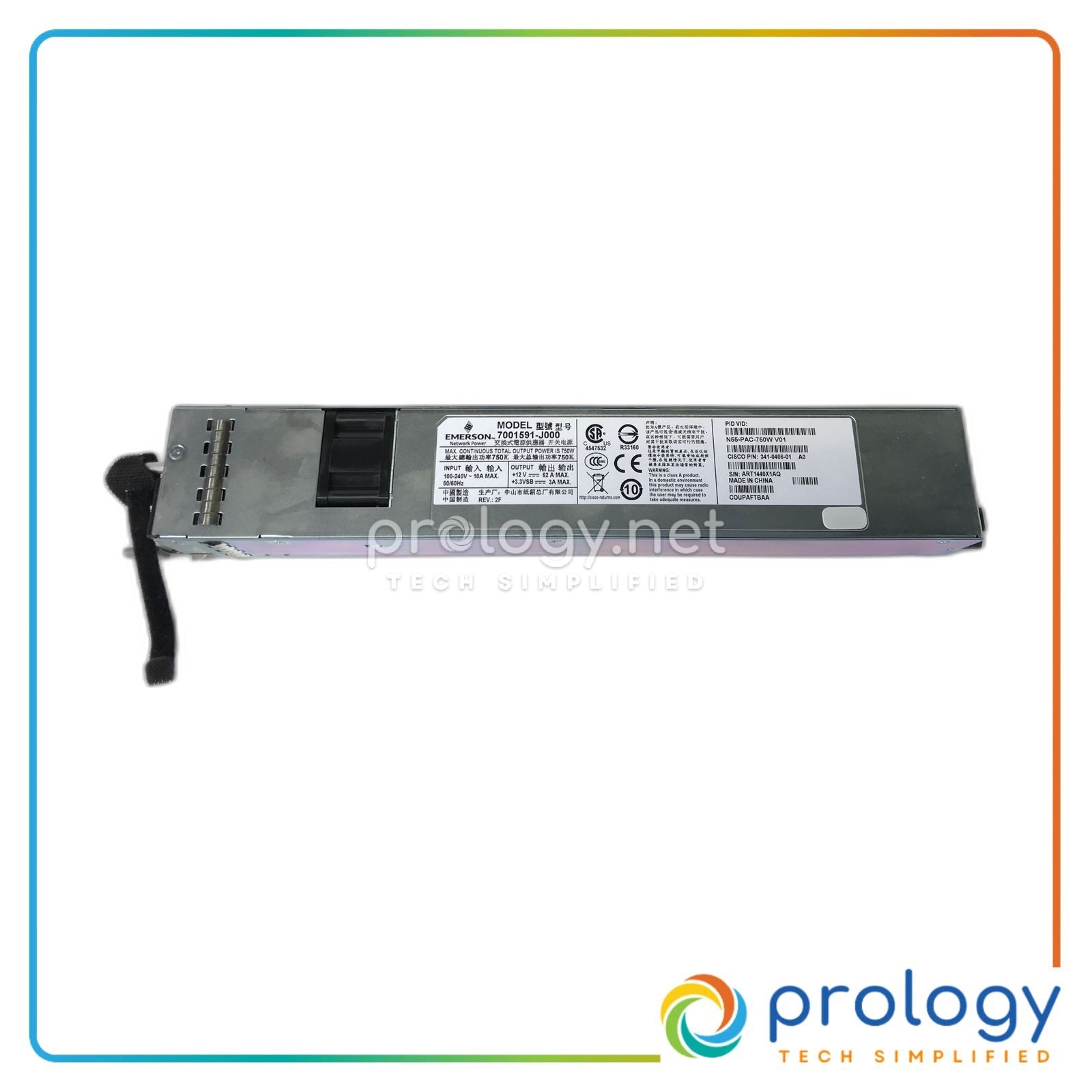 N55-PAC-750W product image